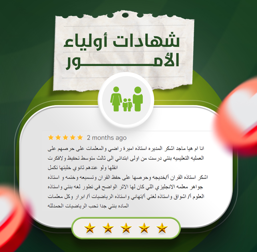 الموقع_02