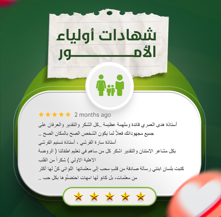 الموقع_03